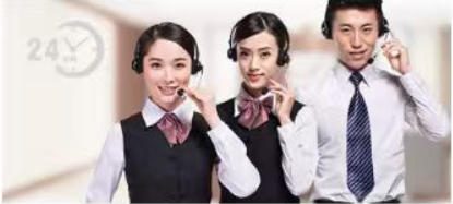 After-sales Service